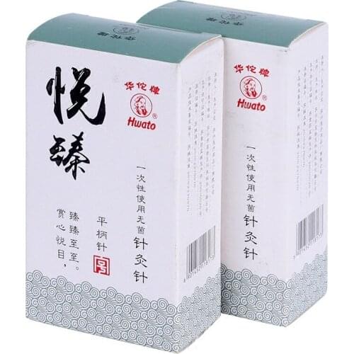 Hwato Acupuncture Disposable Needle applicators for massage Copper handle medicine acupuncture 5 boxes * 100 pieces/box