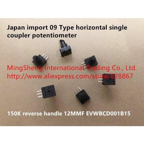Original new 100% 09 Type horizontal single coupler potentiometer 150K reverse handle 12MMF EVWBCD001B15 (SWITCH)