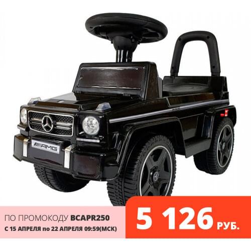 Товары для мам и малышей Babycare China At AliExpress