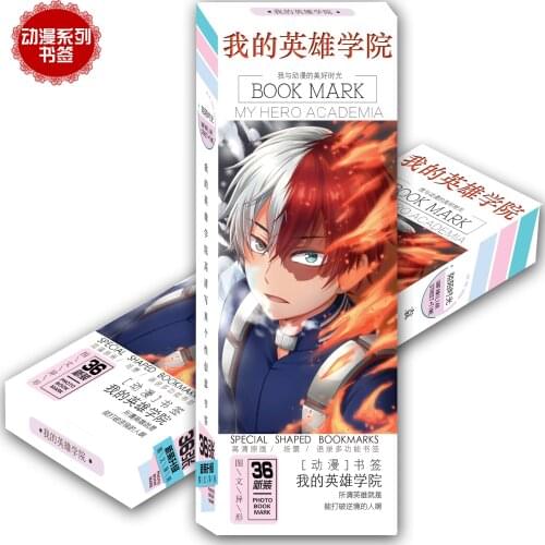 Random style 36 pcs My Hero Academia Paper bookmarks model gift