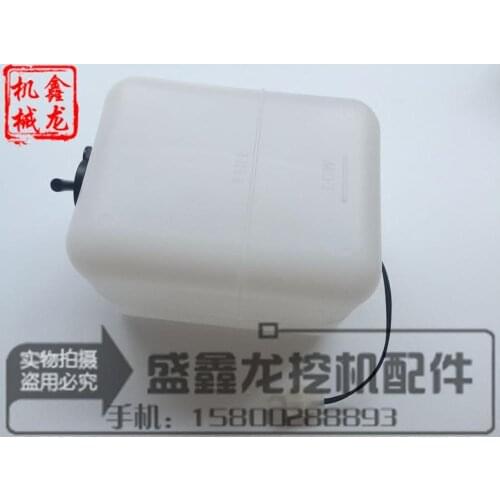 Excavator parts, Sumitomo SH130 200240350, water tank, small kettle, back kettle, expansion kettle