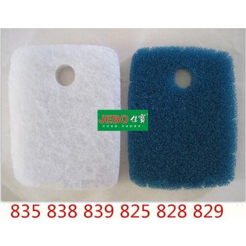 5pcs per lot JEBO Original Filter Cotton Exteranl Filter Tank Filter Sponge Ordinary/Biochemical For 835 838 839 825 828 829