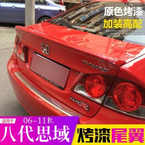 Applicable to 06 Honda 07 08 09 10 11 Refits Eight Generation Civic Siming Special Small Tail
