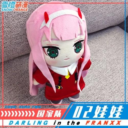 Anime DARLING in the FRANXX ZERO TWO Cosplay Dolls Cute Soft Plush Stuffed Change Clothes Toy Pillow Xmas Birthday Gifts 21cm