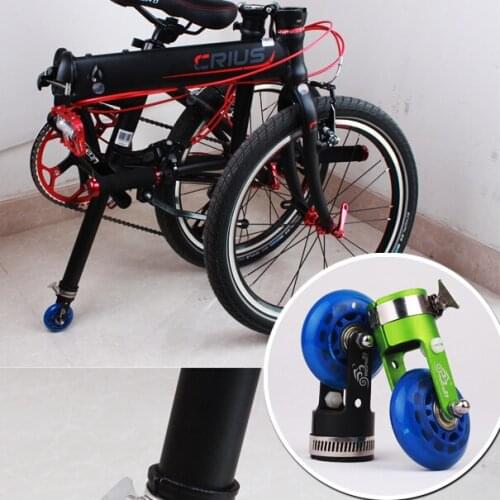 NEW Smart Small Scroll Wheels For Folding Bikes Roller Assistor Booster Wheels/Training wheels for BYA412 SP8 Folding Bicycle