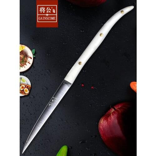 GAINSCOME Kitchen Food Carving Knife Main Knife Molybdenum Vanadium Steel Professional Chef Fruit Platter Carving Knife Gift Box