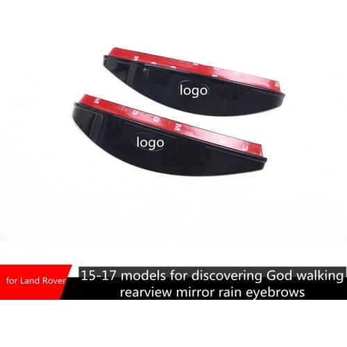 15-16 for Land Rover Discovery God line reversing rearview mirror rain eyebrow rain cover modification special accessories