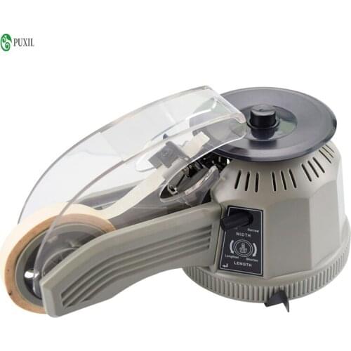 110 / 220V automatic adhesive tape dispenser carousel cutting machine ZCUT-2 rotating disk tape machine
