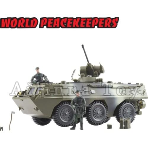World Peacekeepers 1/18 Action Figure Infantry Fighting Vehicle(IFV) (2 Figures Included) Anime Model For Gift Free Shipping