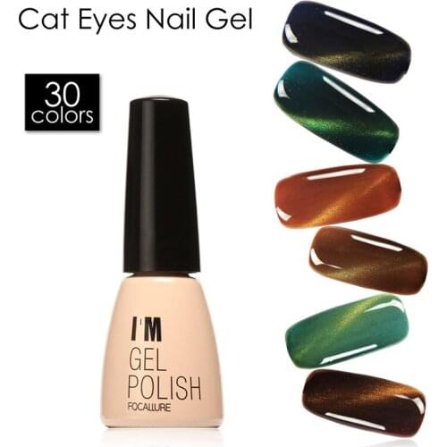 FOCALLURE IM 3D Cat Eyes nail Gel 30 colors 7ML Soak Off Led UV Gel Nail Polish Magnetic Gel Lacquer Long-lasting 30 Days IM001