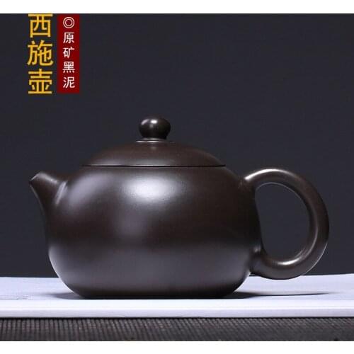 Yixing Purple Sand Pot Ore Ore Black Mud Xishi Pot Folk Artisan Teapot and Teaware