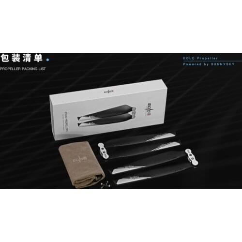 New 1pair Original EOLO CN22 Floding Carbon Fiber Composite Propeller High Efficiency Propeller E2000 E3000 for Multi-Rotor UAV
