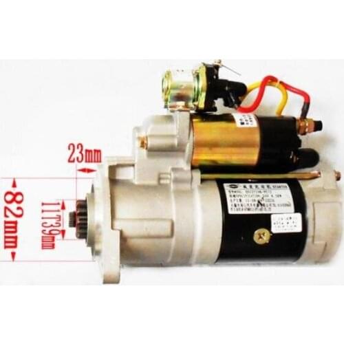 NEW HNROCK 24V 11T 4.5KW STARTER QDJ2519K-PC QDJ2519K-J FOR YUCHAI YC4F-115