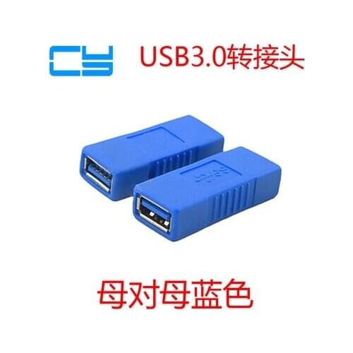 USB3.0 female-female adapter A female extension USB3.0 interface USB3.0 A female connector