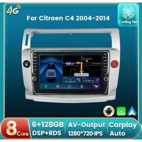 Android 11 DSP RDS For Citroen C4 2004-2014 Car Radio Auto Multimedia DVD Player GPS Navigation Auto carplay IPS BT