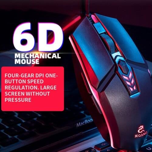 Игровые мышки JETTING China At AliExpress