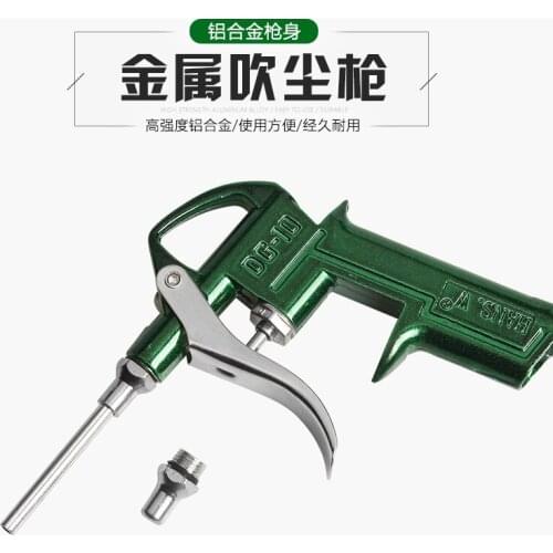JRF Spray Guns