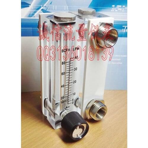 LZM-6 panel adjustable air flow meter 4-40LPM 10-80SCFH gas flowmeter