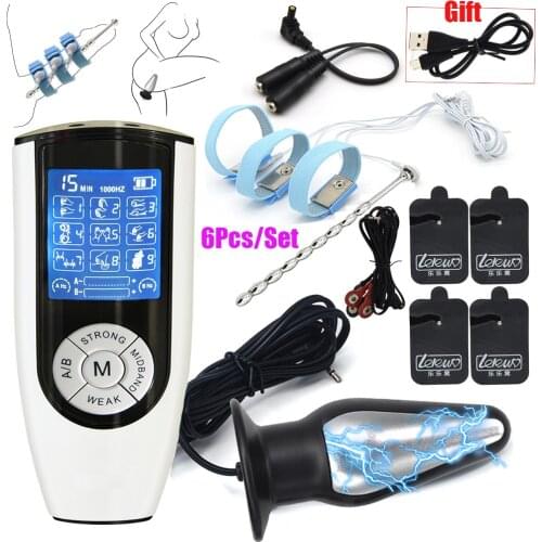 Electric Shock Pulse Anal Vaginal Plug Masturbator Penis Therapy Ring Urethral Catheter Massage Pad BDSM Sex Tool Kit For Couple