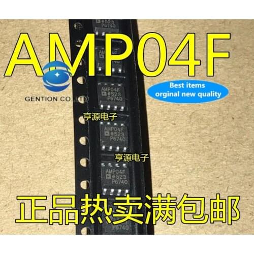 2PCS AMP04FSZ AMP04FS AMP04F AMP04 SOP-8 integrated circuit IC in stock 100% new and original
