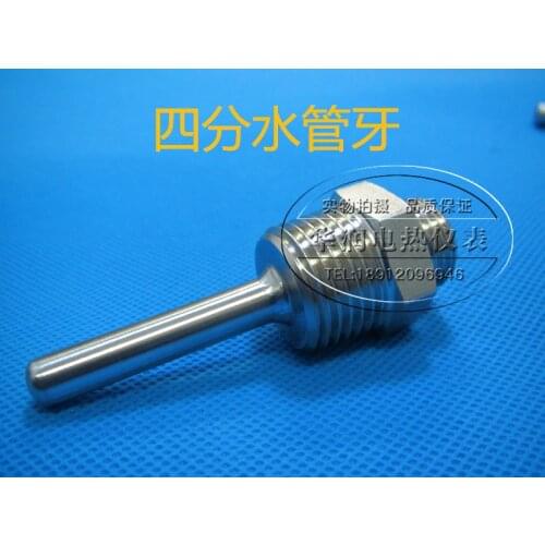 Stainless Steel Sensor Shell Water Tank Protective Sleeve Temperature Sensor Blind Tube