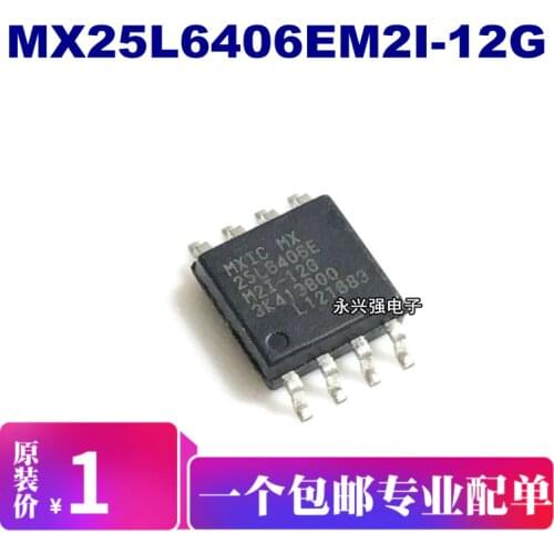 MX25L6406EMI-12G 8M IC MXIC