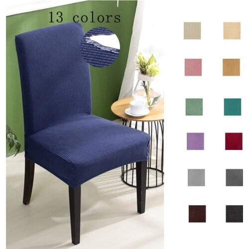 Waterproof Solid Color Elastic Dining Chair Cover Thickened Stretch No Armrest Kitchen Chair Slipcover Dustproof Cases For Hotel