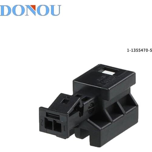 1-1355470-5 TE Tyco is suitable for Mercedes Benz connector, 2-hole car audio atmosphere lamp connector