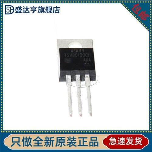 10Pcs/Lot TSV30100CH 30100CH TO-220 SCHOTTKY DIODE 30A 100V