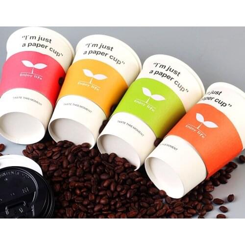 200 pcs Cup sleeve for 12/16oz disposable cups 8 colors Enjoy Life Double-deck kraft paper coffee Cup sleeve Anti-hot Customized