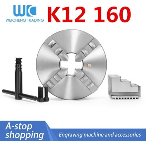 Four-jaw self-centering chuck K12 manual linkage K12 160