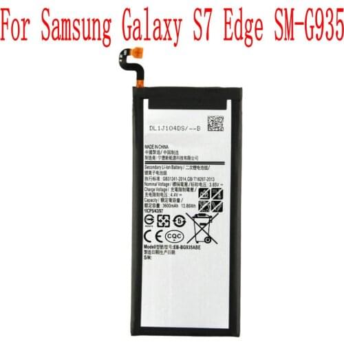 FLYORZO Samsung Galaxy S7 Batteries