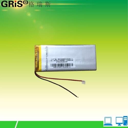 3.7V Chi is J7 polymer lithium battery, 5040100 2.1AHDIY small electronic equipment standby power supply Rechargeable Li-ion Cel