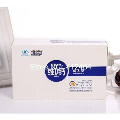 Custom Order Embossing Printing Handling soap box ( PK-073)