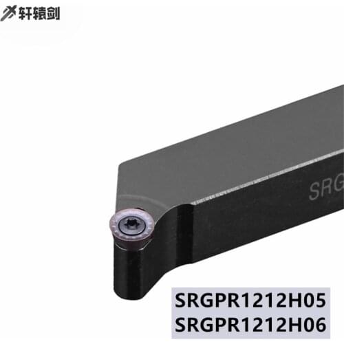 1PC SRGPR 1212H05 SRGPR1212H06 External Boring Tool Holder RPMT