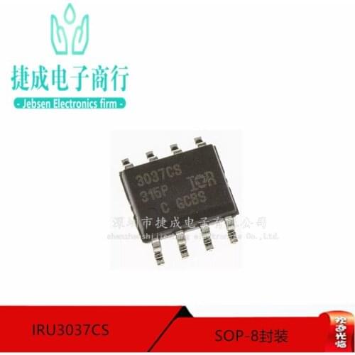 100% New&original In Stock 3037CS IRU3037CS SOP-8 IC (10pcs/lot)