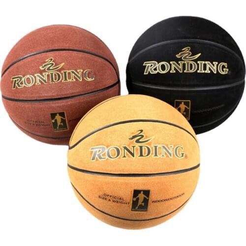 Longding Basketball BKT7617 Leather Basketball Training Indoor Ball