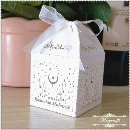 2017 new products customized laser souvenir eid mubarak candy box