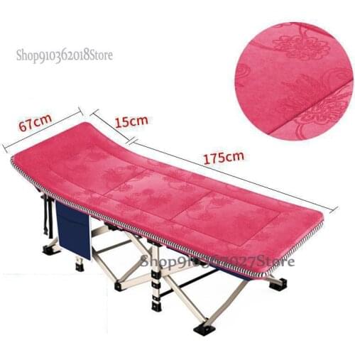 Office folding bed sheet for lunch break siesta bed adult portable camp bed hospital escort recliner couch