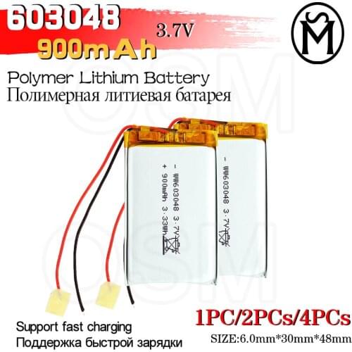 OSM 1or2or4 pcs Polymer Rechargeable Battery 603048 Model 900-mAh long life suit for Electronic products and Digital products