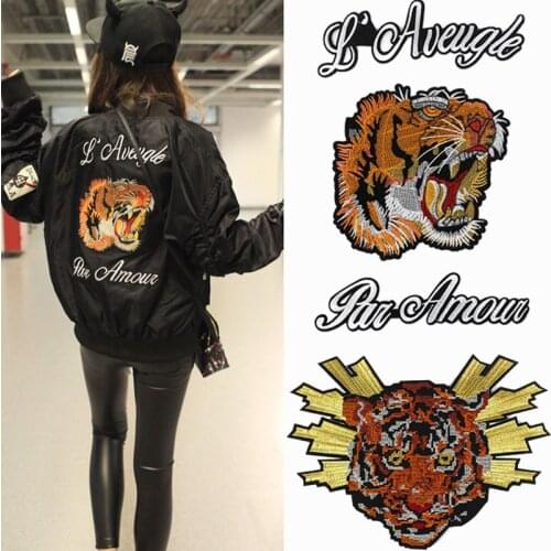 1 piece DIY Handmade Tiger Head Sequins Embroidered Reverse Collar Patch Applique Iron On Patches for T-Shirt Coat NL090