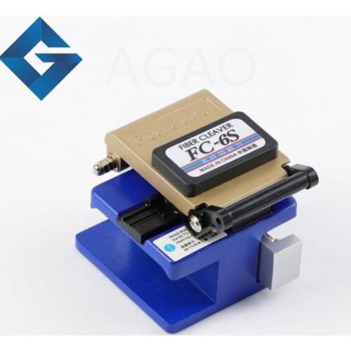 Free shipping/ FTTH 1 piece set, FTTH Tool Kit ,cold-attached kit,Fiber clever FC-6S