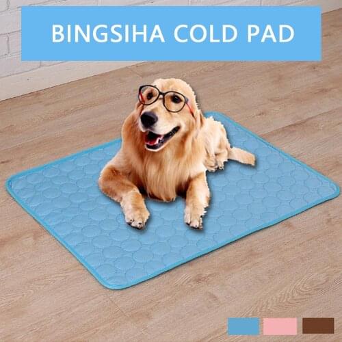 Summer Pet Cooling Mats for Dogs Summer Dog Bed for Small/Medium/Large Dogs/Cats Pet Cool Sofa Cushion Mattress for Cat XS/S/M/L
