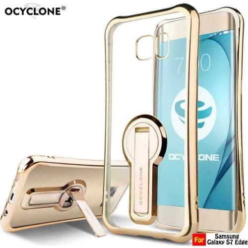 Ocyclone Phone Cases For Samsung Galaxy S7 Edge