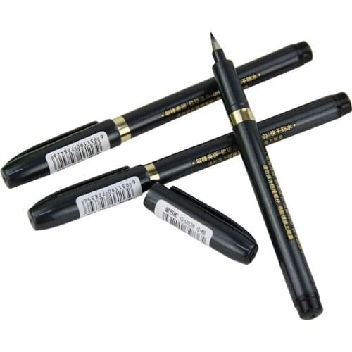 Semoic Gel Pens China