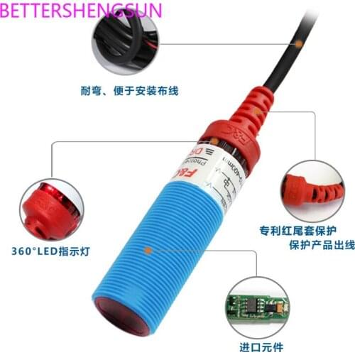 Sensor photoelectric switch DR18-S200NC/PC