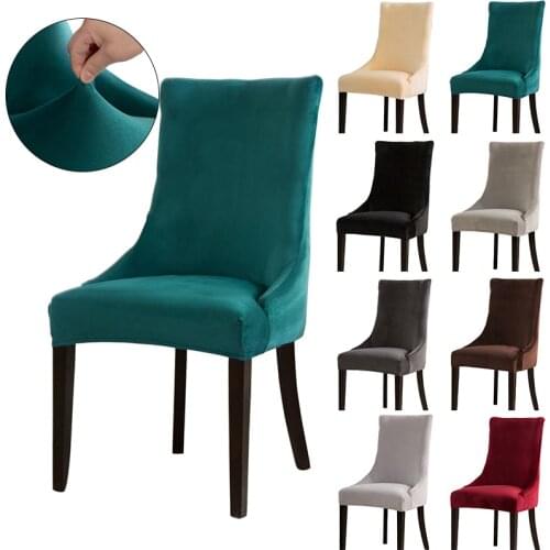 1/4/6Pcs Real Velvet Sloping Arm Chair Cover for Dining Room Elastic Wing Back Seat Slipcovers Hotel Party Banquet Home Decor