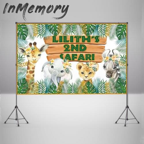 Jungle Forest Wild Animal Safari Party Newborn Baby Shower 1st Birthday Backdrop Vinyl Gold Green Leaves Photography Background