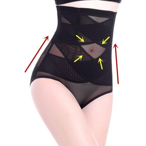 Women Abdomen Slimming Waist Control Panties Steel Bone Support Tummy Trimmer Body Shaper Modeling Strap Butt lifter Shapewear