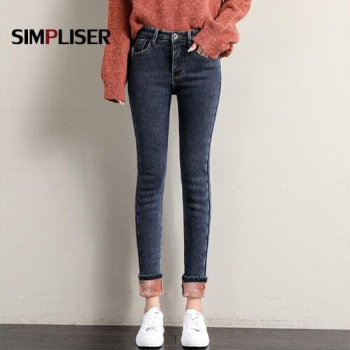 Winter Jeans Women Thicken Plush Warm Denim Blue Trousers Plus Size 32 Ladies Stretch Jeans Pencil Pants High Waisted Mom Jeans
